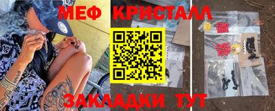 кокаин колумбия Тверь