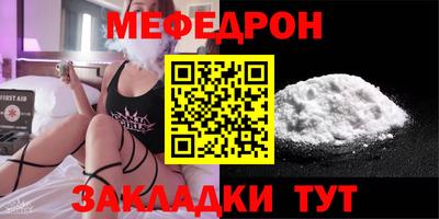 кокаин колумбия Тверь