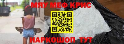 MDMA Тара