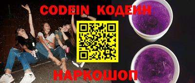 кокаин колумбия Тверь