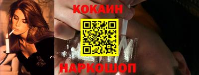 ПСИЛОЦИБИНОВЫЕ ГРИБЫ Татарск