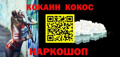ПСИЛОЦИБИНОВЫЕ ГРИБЫ Татарск