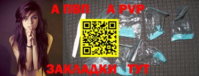 мефедрон VHQ Туймазы