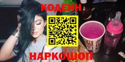 ПСИЛОЦИБИНОВЫЕ ГРИБЫ Татарск