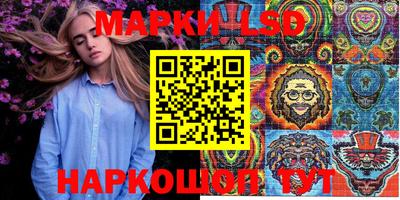 MDMA Тара