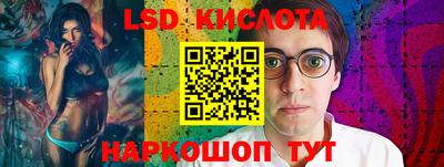 кокаин колумбия Тверь