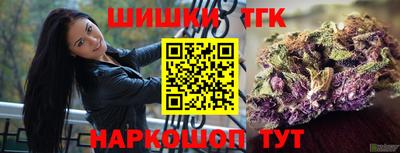 кокаин колумбия Тверь