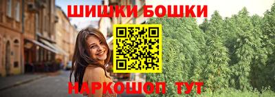 кокаин колумбия Тверь