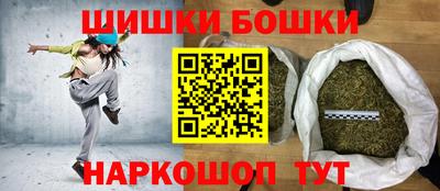 ПСИЛОЦИБИНОВЫЕ ГРИБЫ Татарск