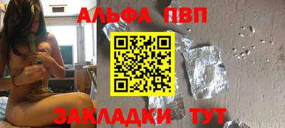 ПСИЛОЦИБИНОВЫЕ ГРИБЫ Татарск