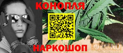 ПСИЛОЦИБИНОВЫЕ ГРИБЫ Татарск