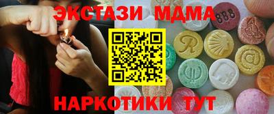 кокаин колумбия Тверь