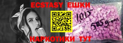 мефедрон VHQ Туймазы