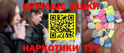 кокаин колумбия Тверь