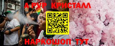 кокаин колумбия Тверь