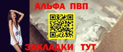 кокаин колумбия Тверь