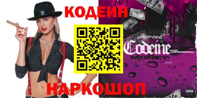 ПСИЛОЦИБИНОВЫЕ ГРИБЫ Татарск
