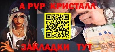MDMA Тара