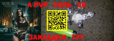 ПСИЛОЦИБИНОВЫЕ ГРИБЫ Татарск
