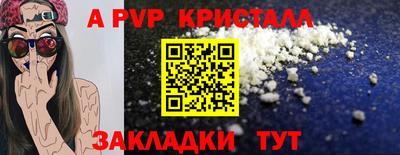 MDMA Тара
