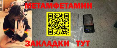 MDMA Тара