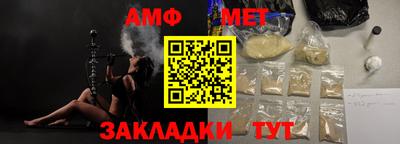 ПСИЛОЦИБИНОВЫЕ ГРИБЫ Татарск
