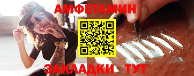 ECSTASY Тулун