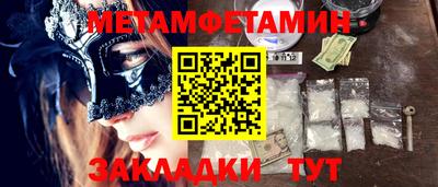 кокаин колумбия Тверь
