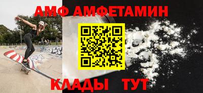 MDMA Тара