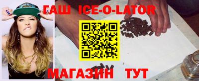 ПСИЛОЦИБИНОВЫЕ ГРИБЫ Татарск