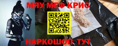ПСИЛОЦИБИНОВЫЕ ГРИБЫ Татарск