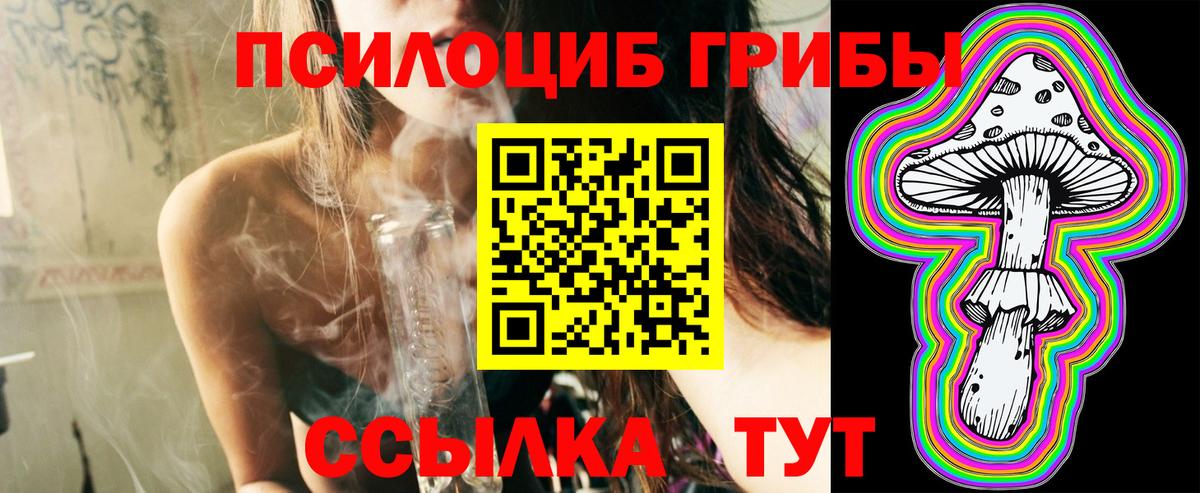 ГАШ  МЕТАМФЕТАМИН  Конопля  Меф  Героин  Вход с VPN  Кокаин  Нижнеудинск  Cocaine  НБОМе  ГАШИШ  Меф кристаллы 